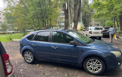 Ford Focus II рестайлинг, 2007 год, 300 000 рублей, 1 фотография