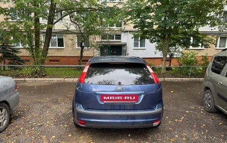 Ford Focus II рестайлинг, 2007 год, 300 000 рублей, 2 фотография