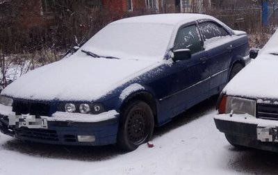BMW 3 серия, 1992 год, 135 000 рублей, 1 фотография