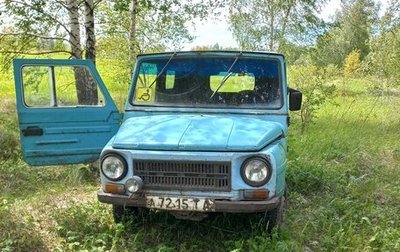 ЛуАЗ 969, 1983 год, 75 000 рублей, 1 фотография