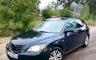 Mazda 3, 2005 год, 350 000 рублей, 1 фотография