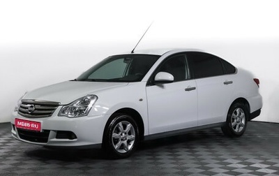 Nissan Almera, 2018 год, 890 000 рублей, 1 фотография