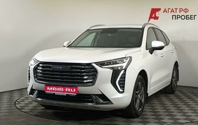 Haval Jolion, 2023 год, 1 600 000 рублей, 1 фотография