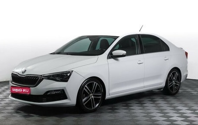 Skoda Rapid II, 2022 год, 1 790 000 рублей, 1 фотография