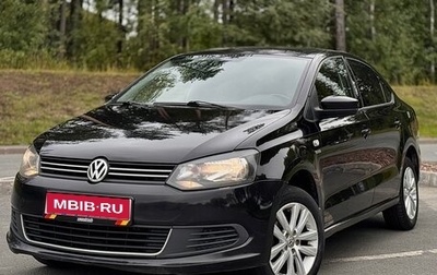 Volkswagen Polo VI (EU Market), 2013 год, 849 000 рублей, 1 фотография