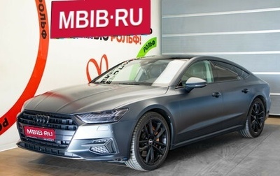 Audi A7, 2018 год, 3 997 000 рублей, 1 фотография