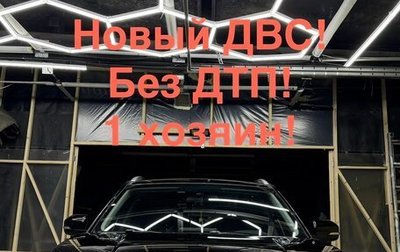 Changan CS75 I рестайлинг, 2021 год, 2 200 000 рублей, 1 фотография