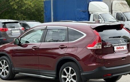 Honda CR-V IV, 2013 год, 2 070 000 рублей, 3 фотография