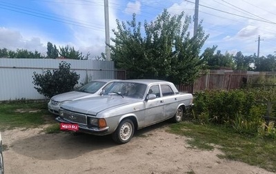 ГАЗ 3102 «Волга», 2003 год, 95 000 рублей, 1 фотография