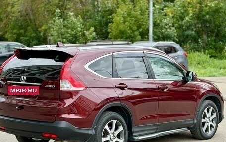 Honda CR-V IV, 2013 год, 2 070 000 рублей, 5 фотография