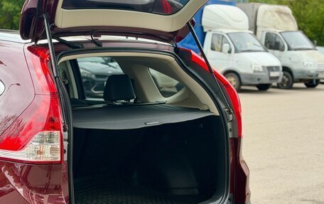 Honda CR-V IV, 2013 год, 2 070 000 рублей, 13 фотография
