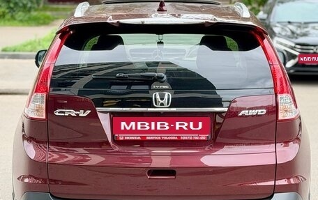 Honda CR-V IV, 2013 год, 2 070 000 рублей, 4 фотография