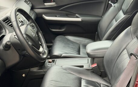 Honda CR-V IV, 2013 год, 2 070 000 рублей, 22 фотография
