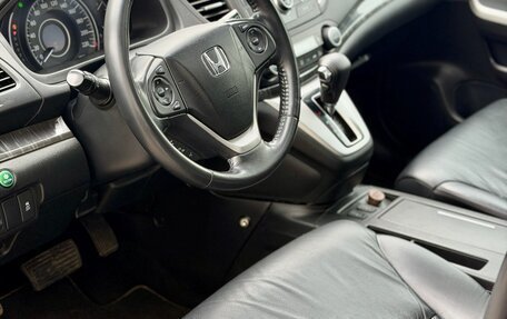 Honda CR-V IV, 2013 год, 2 070 000 рублей, 21 фотография