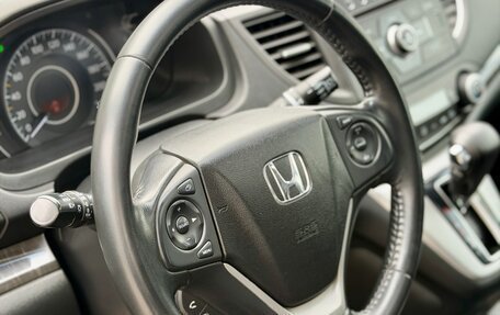 Honda CR-V IV, 2013 год, 2 070 000 рублей, 25 фотография