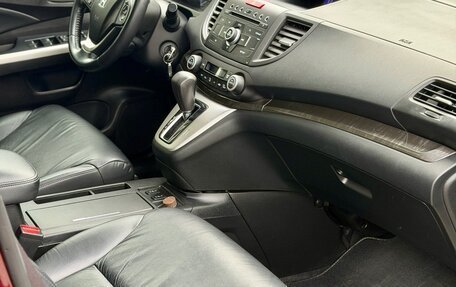 Honda CR-V IV, 2013 год, 2 070 000 рублей, 26 фотография