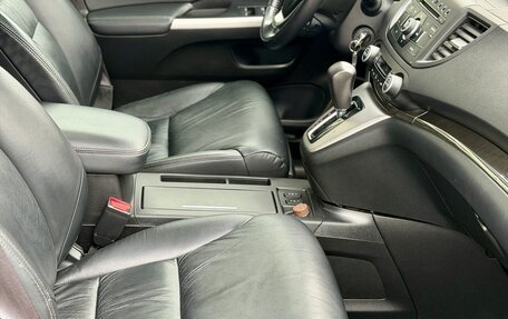 Honda CR-V IV, 2013 год, 2 070 000 рублей, 27 фотография