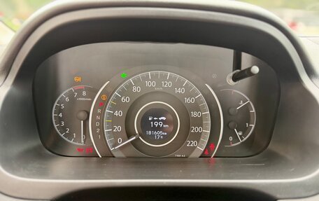 Honda CR-V IV, 2013 год, 2 070 000 рублей, 33 фотография