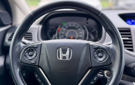Honda CR-V IV, 2013 год, 2 070 000 рублей, 31 фотография