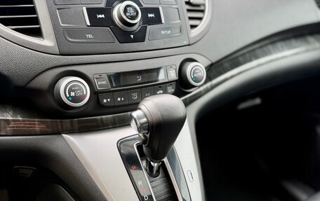 Honda CR-V IV, 2013 год, 2 070 000 рублей, 32 фотография