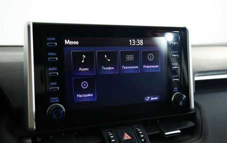 Toyota RAV4, 2019 год, 2 649 000 рублей, 13 фотография