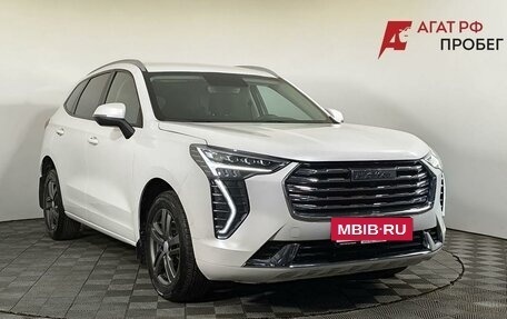 Haval Jolion, 2023 год, 1 600 000 рублей, 3 фотография