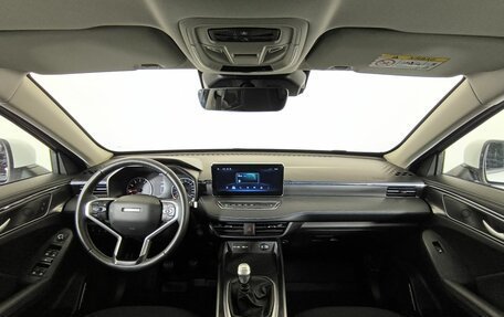 Haval Jolion, 2023 год, 1 600 000 рублей, 10 фотография