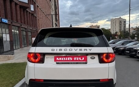 Land Rover Discovery Sport I рестайлинг, 2017 год, 1 900 000 рублей, 5 фотография