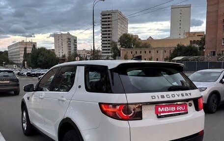 Land Rover Discovery Sport I рестайлинг, 2017 год, 1 900 000 рублей, 4 фотография