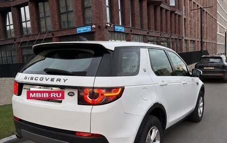 Land Rover Discovery Sport I рестайлинг, 2017 год, 1 900 000 рублей, 6 фотография