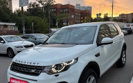 Land Rover Discovery Sport I рестайлинг, 2017 год, 1 900 000 рублей, 2 фотография