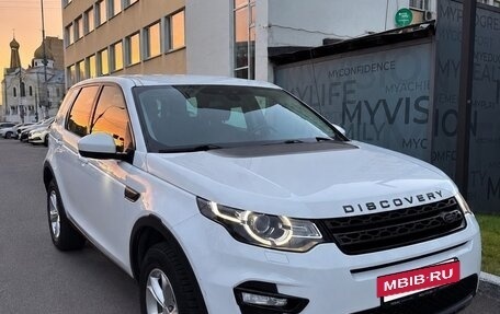 Land Rover Discovery Sport I рестайлинг, 2017 год, 1 900 000 рублей, 3 фотография