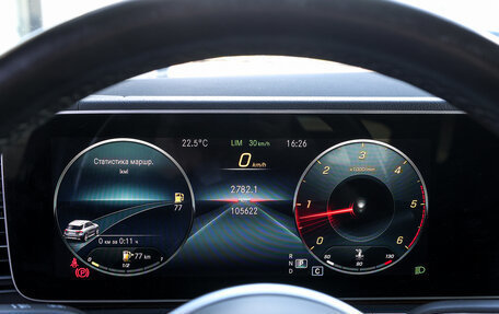 Mercedes-Benz GLE, 2020 год, 6 149 000 рублей, 13 фотография