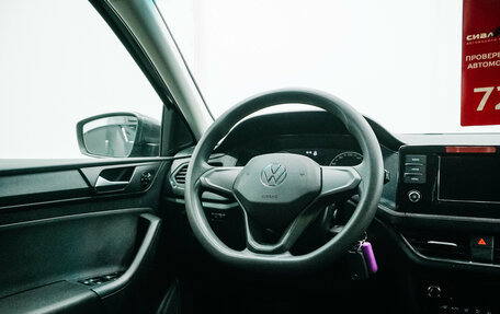 Volkswagen Polo VI (EU Market), 2020 год, 1 489 000 рублей, 13 фотография
