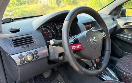 Opel Astra H, 2007 год, 370 000 рублей, 11 фотография