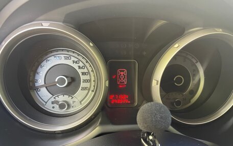 Mitsubishi Pajero IV, 2013 год, 2 439 000 рублей, 5 фотография