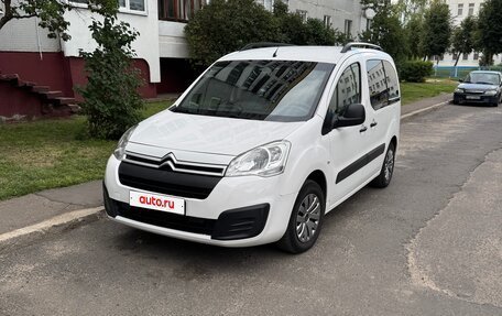 Citroen Berlingo II рестайлинг, 2018 год, 1 150 000 рублей, 6 фотография