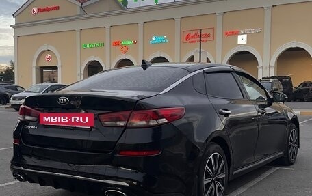KIA Optima IV, 2018 год, 1 240 000 рублей, 4 фотография