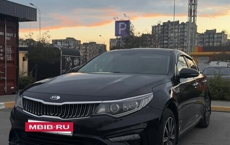 KIA Optima IV, 2018 год, 1 240 000 рублей, 2 фотография
