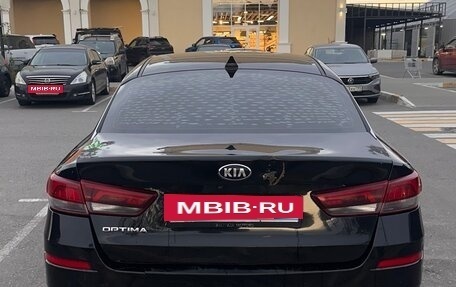 KIA Optima IV, 2018 год, 1 240 000 рублей, 5 фотография