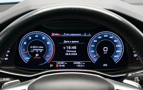 Audi A7, 2018 год, 3 997 000 рублей, 11 фотография