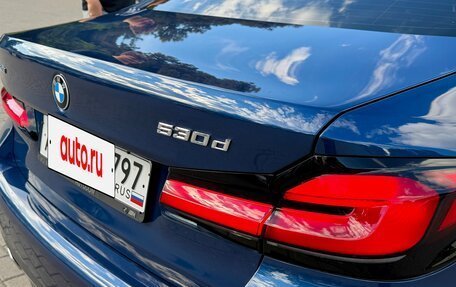 BMW 5 серия, 2020 год, 4 850 000 рублей, 10 фотография