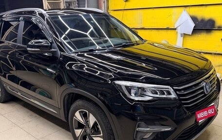Changan CS75 I рестайлинг, 2021 год, 2 200 000 рублей, 6 фотография