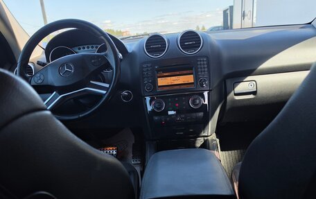 Mercedes-Benz M-Класс, 2008 год, 1 398 000 рублей, 20 фотография