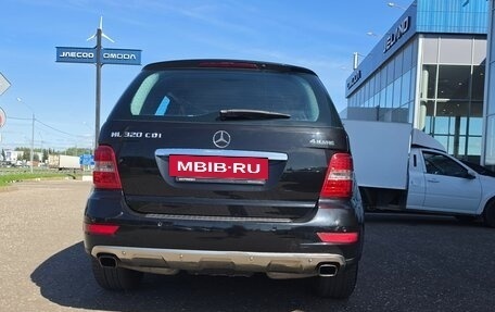 Mercedes-Benz M-Класс, 2008 год, 1 398 000 рублей, 17 фотография