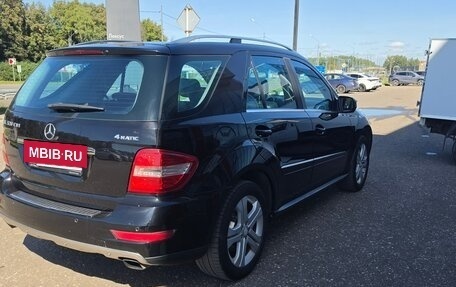 Mercedes-Benz M-Класс, 2008 год, 1 398 000 рублей, 19 фотография