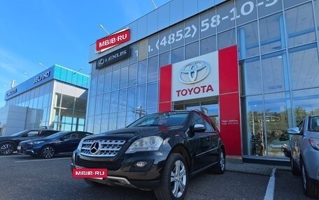 Mercedes-Benz M-Класс, 2008 год, 1 398 000 рублей, 5 фотография