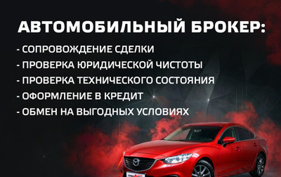 Nissan Note II рестайлинг, 2018 год, 1 050 000 рублей, 1 фотография