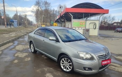Toyota Avensis III рестайлинг, 2007 год, 710 000 рублей, 1 фотография
