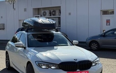 BMW 3 серия, 2021 год, 3 400 000 рублей, 1 фотография